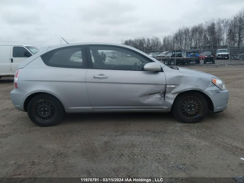 2008 Hyundai Accent Gs VIN: KMHCN35C38U074032 Lot: 11970791