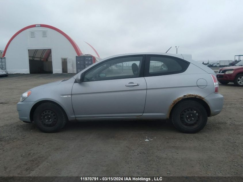 2008 Hyundai Accent Gs VIN: KMHCN35C38U074032 Lot: 11970791