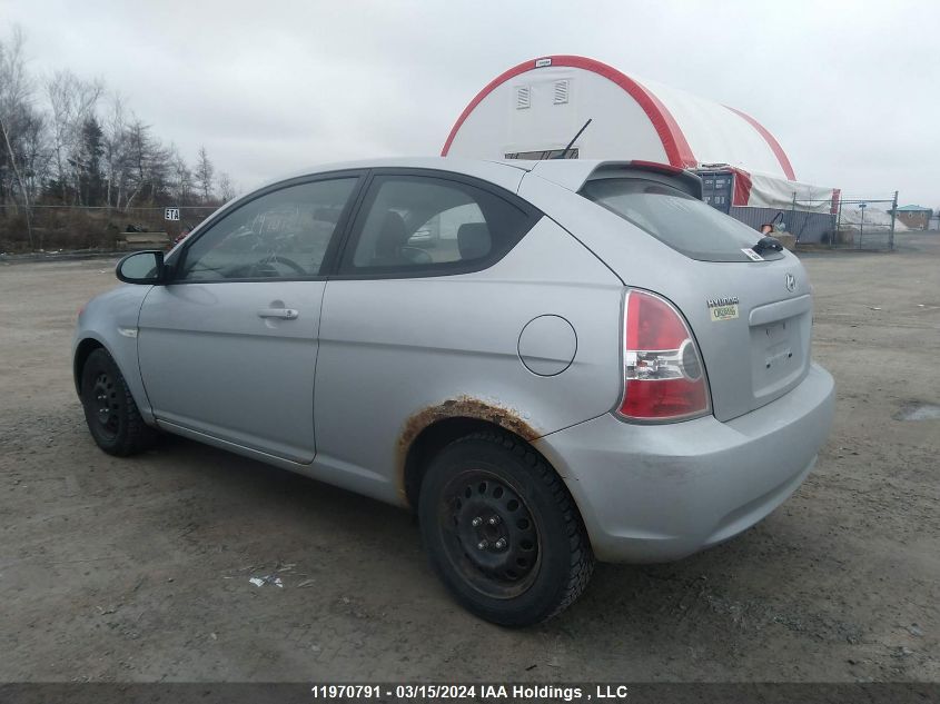 2008 Hyundai Accent Gs VIN: KMHCN35C38U074032 Lot: 11970791