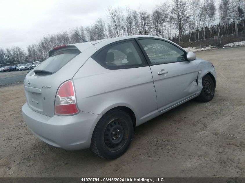 2008 Hyundai Accent Gs VIN: KMHCN35C38U074032 Lot: 11970791