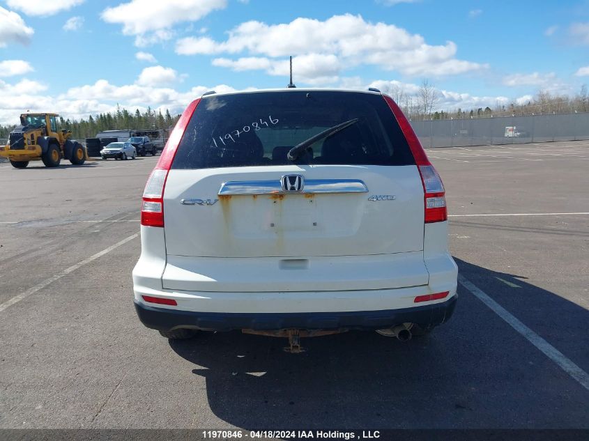 2011 Honda Cr-V VIN: 5J6RE4H7XBL820681 Lot: 11970846