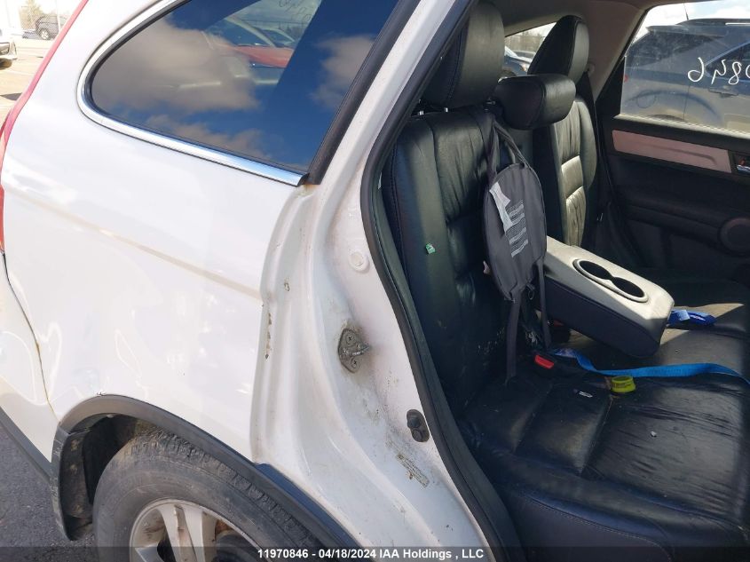 2011 Honda Cr-V VIN: 5J6RE4H7XBL820681 Lot: 11970846