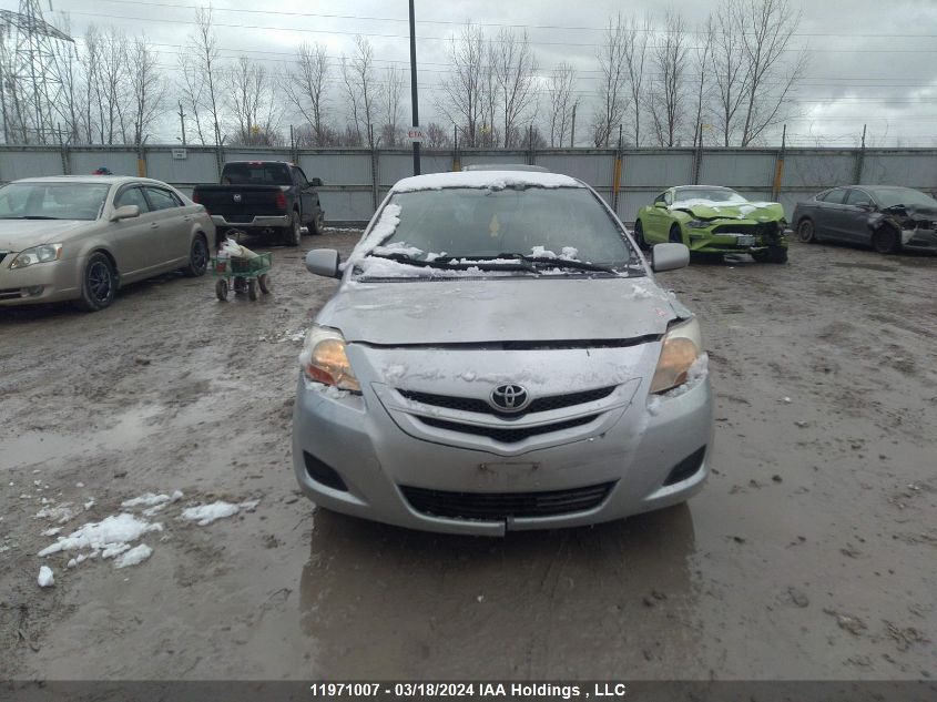 2008 Toyota Yaris VIN: JTDBT923781208586 Lot: 11971007