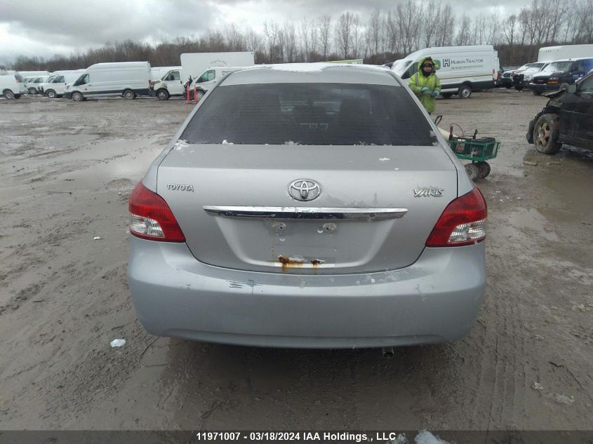 2008 Toyota Yaris VIN: JTDBT923781208586 Lot: 11971007