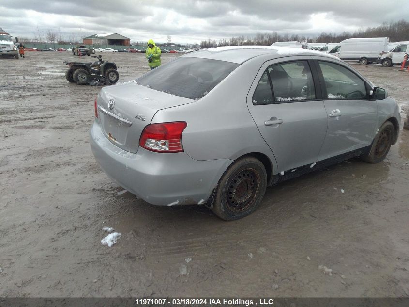 2008 Toyota Yaris VIN: JTDBT923781208586 Lot: 11971007