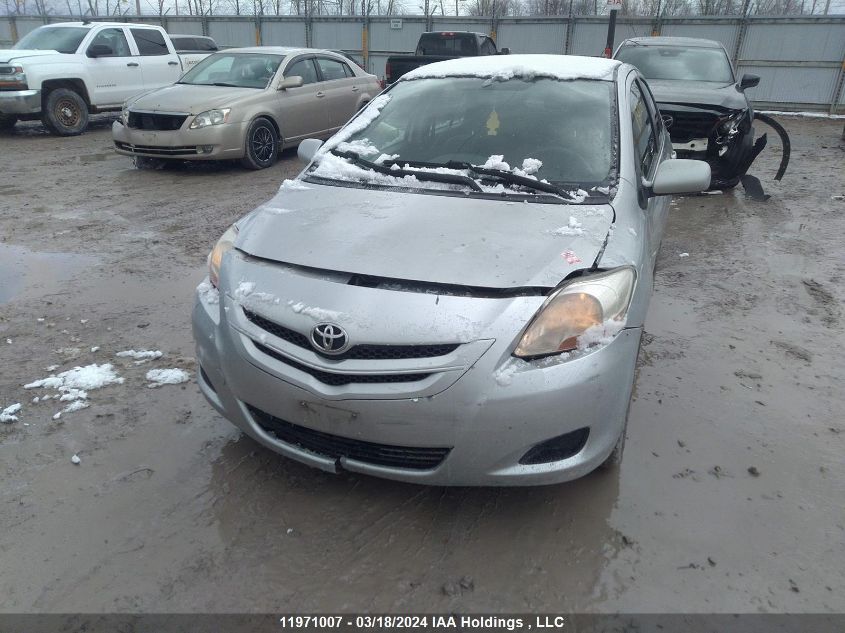 2008 Toyota Yaris VIN: JTDBT923781208586 Lot: 11971007