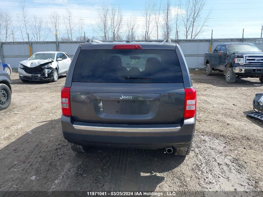 2016 Jeep Patriot VIN: 1C4NJPAA2GD574427 Lot: 63006573