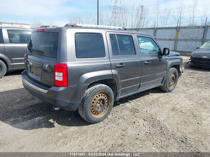 2016 Jeep Patriot VIN: 1C4NJPAA2GD574427 Lot: 63006573