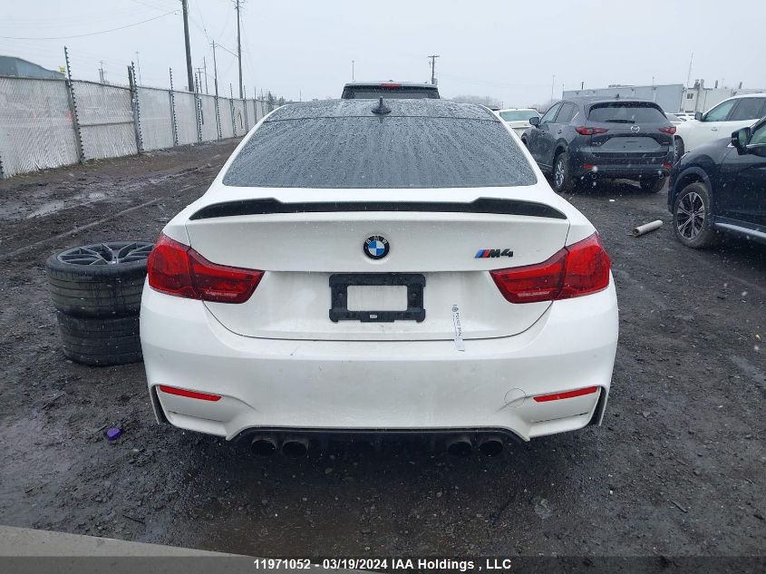 2020 BMW M4 Cs VIN: WBS3S7C08LAH85048 Lot: 11971052