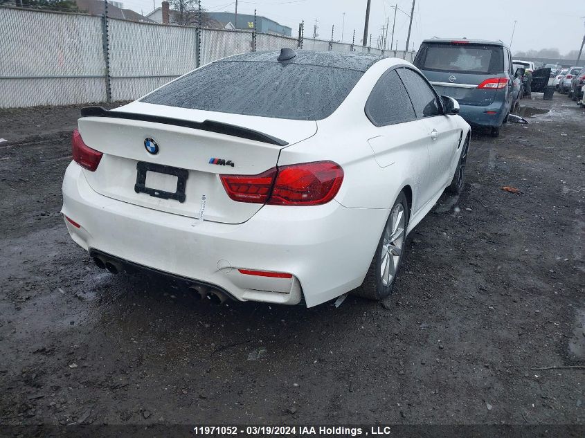 2020 BMW M4 Cs VIN: WBS3S7C08LAH85048 Lot: 11971052