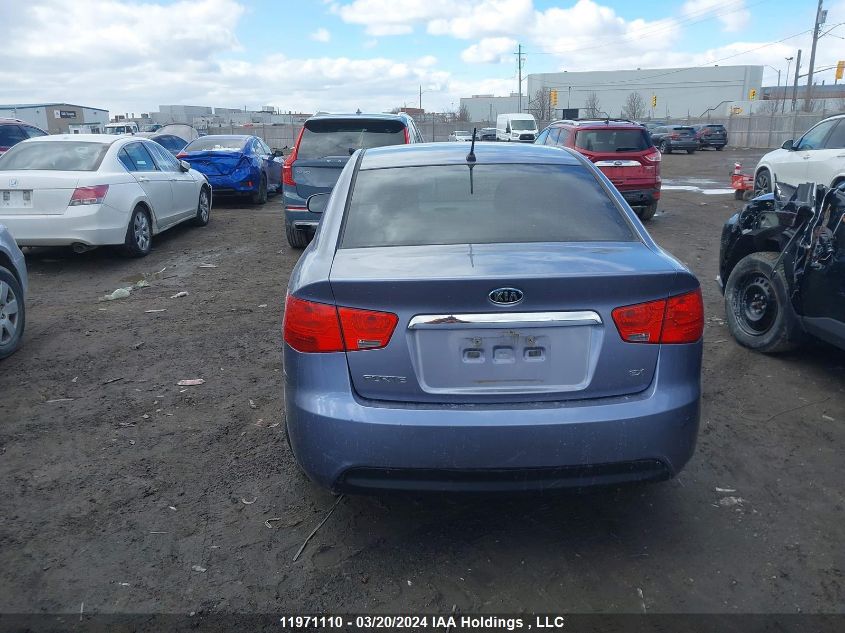 2010 Kia Forte VIN: KNAFU4A22A5057503 Lot: 11971110