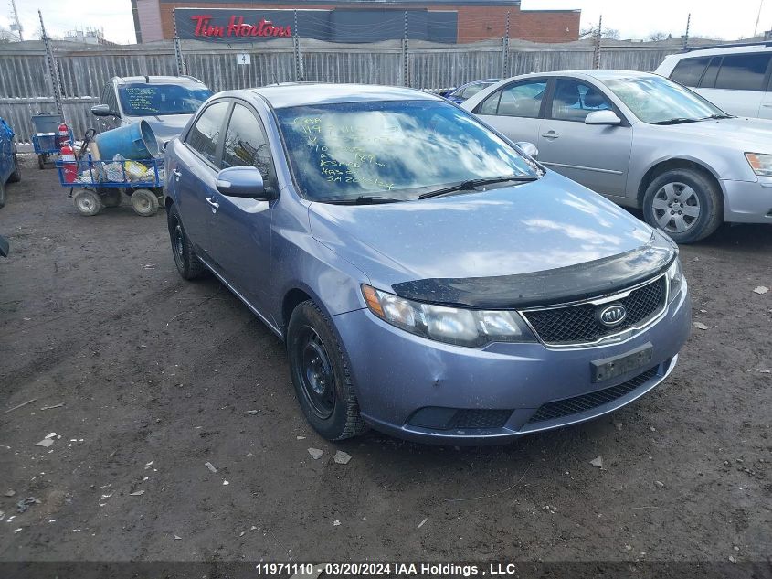 2010 Kia Forte VIN: KNAFU4A22A5057503 Lot: 11971110