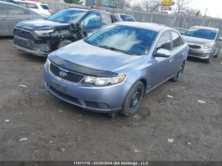 2010 Kia Forte VIN: KNAFU4A22A5057503 Lot: 11971110