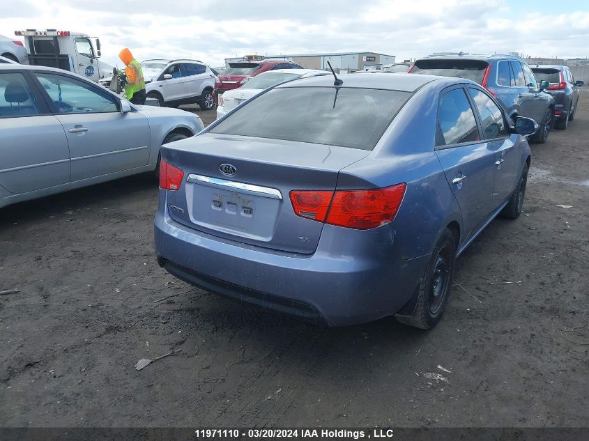 2010 Kia Forte VIN: KNAFU4A22A5057503 Lot: 11971110