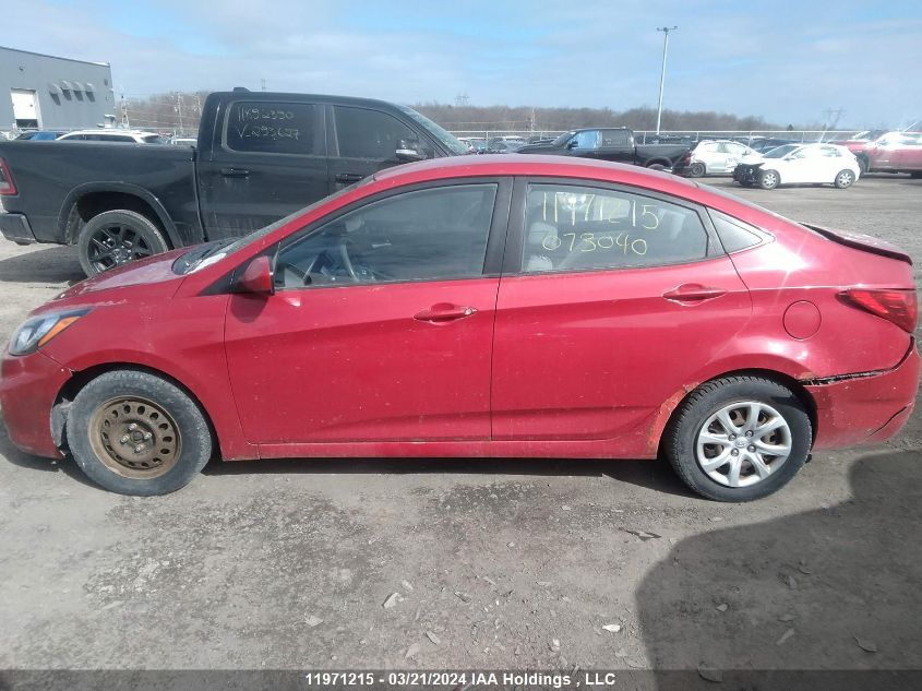 2012 Hyundai Accent Gls/Gs VIN: KMHCT4AE3CU073040 Lot: 49108264