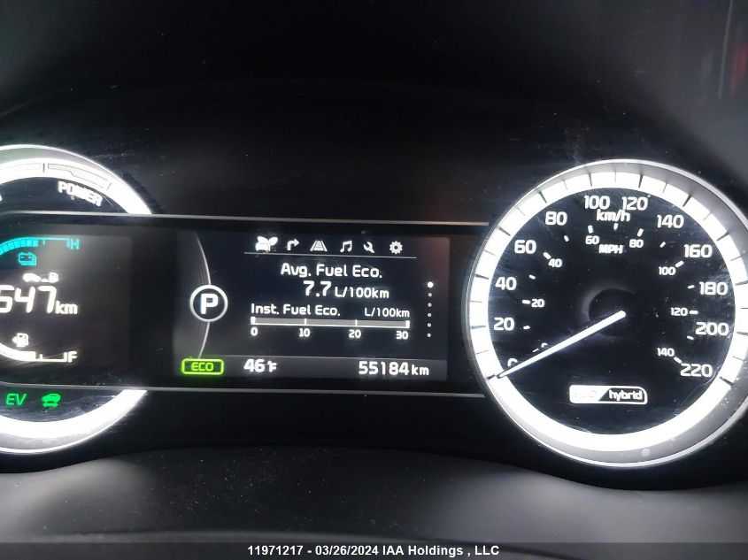 2017 Kia Niro VIN: KNDCE3LC7H5060698 Lot: 11971217