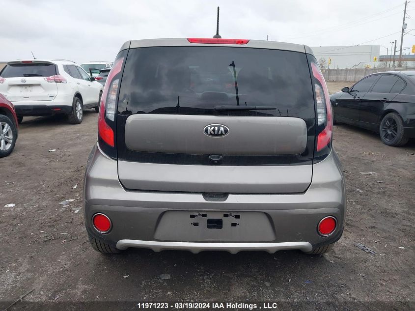 2018 Kia Soul + VIN: KNDJP3A54J7534171 Lot: 11971223