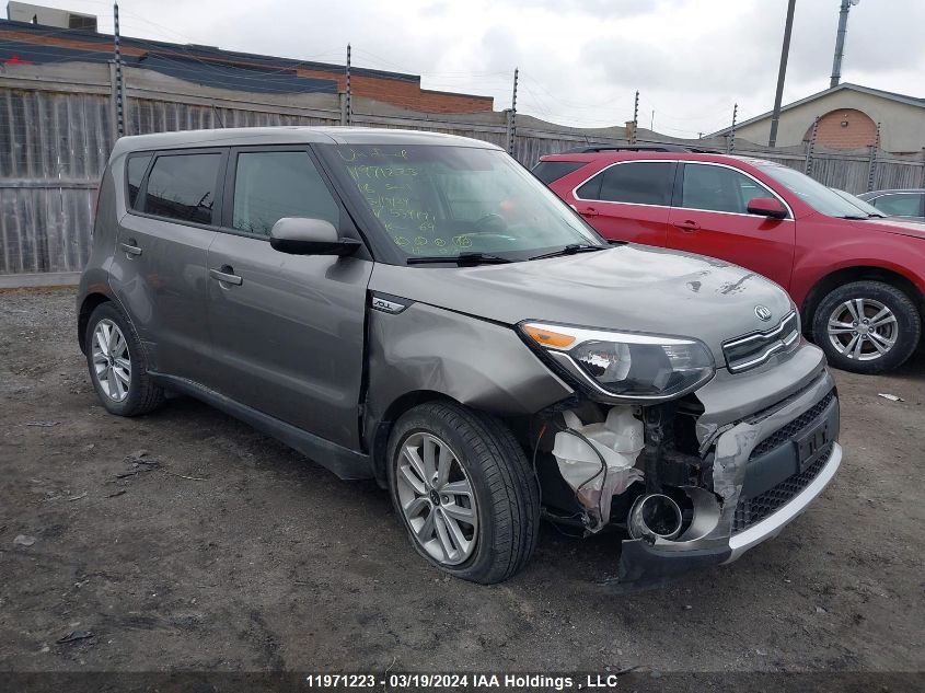 2018 Kia Soul + VIN: KNDJP3A54J7534171 Lot: 11971223