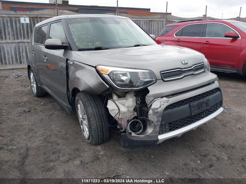 2018 Kia Soul + VIN: KNDJP3A54J7534171 Lot: 11971223