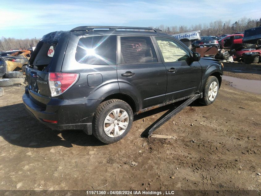 2013 Subaru Forester VIN: JF2SHCBC5DG418031 Lot: 11971360