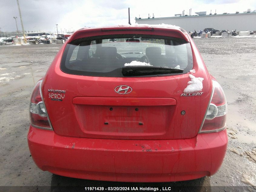 2009 Hyundai Accent VIN: KMHCN35C59U109753 Lot: 11971439