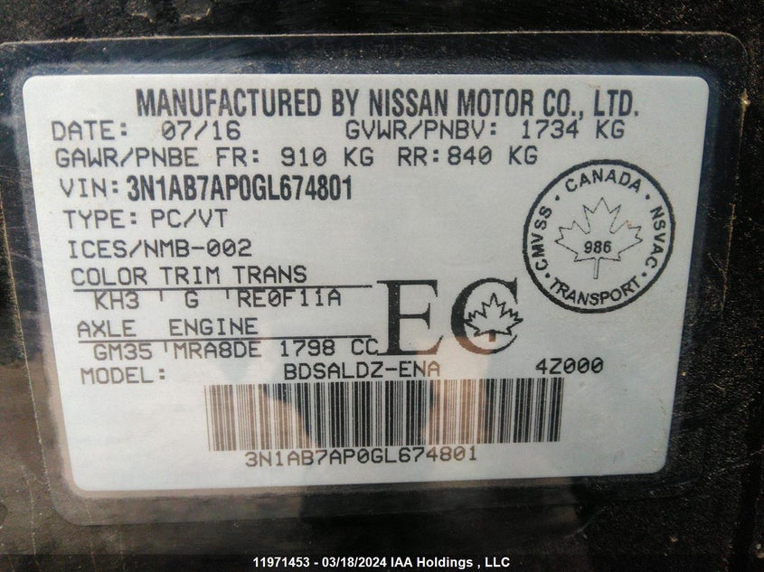 2016 Nissan Sentra S/Sv/Sr/Sl VIN: 3N1AB7AP0GL674801 Lot: 11971453