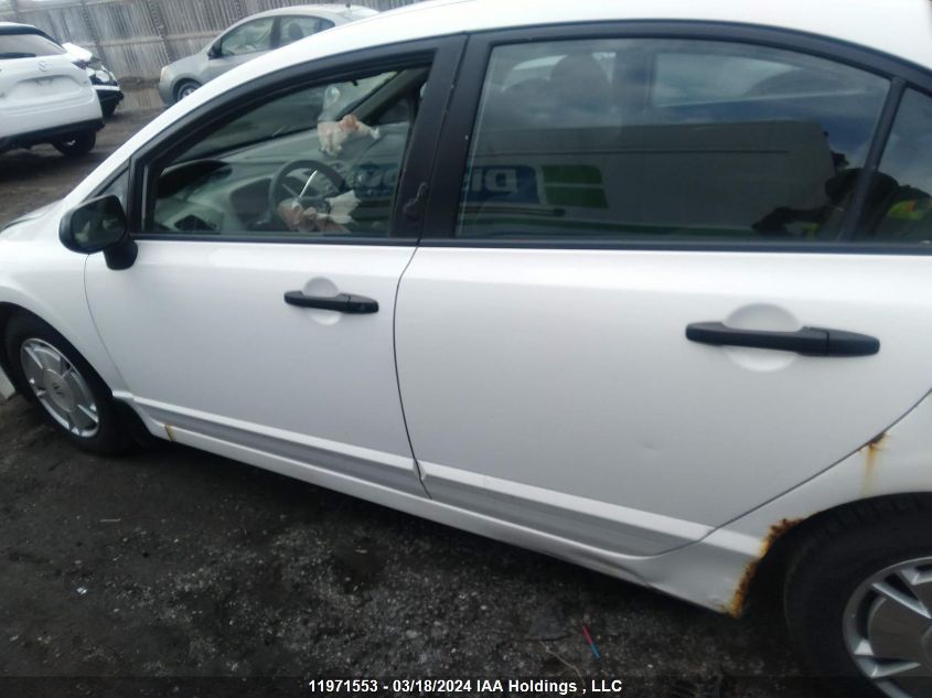 2009 Honda Civic Sdn VIN: 2HGFA16449H036193 Lot: 11971553