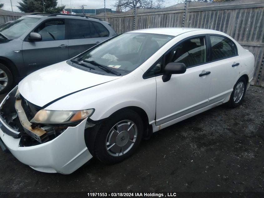 2009 Honda Civic Sdn VIN: 2HGFA16449H036193 Lot: 11971553