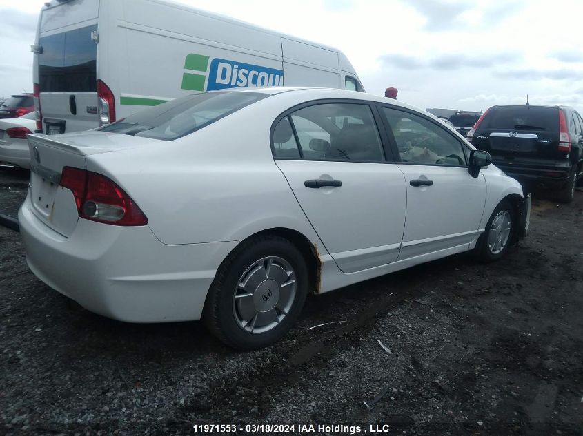 2009 Honda Civic Sdn VIN: 2HGFA16449H036193 Lot: 11971553