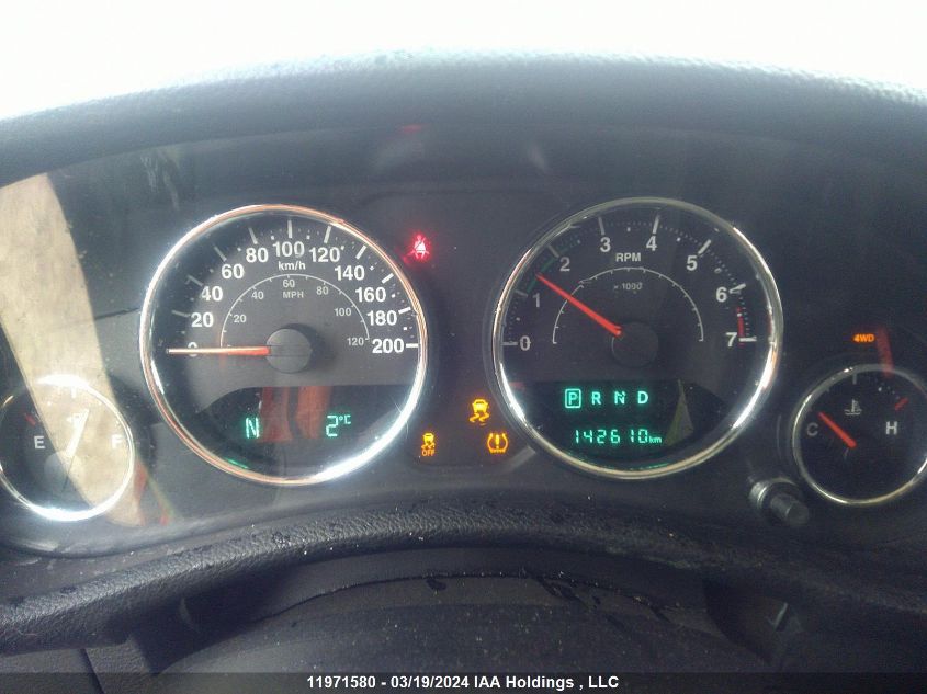 2018 Jeep Wrangler Jk Unlimited Sahara VIN: 1C4HJWEG2JL872995 Lot: 11971580