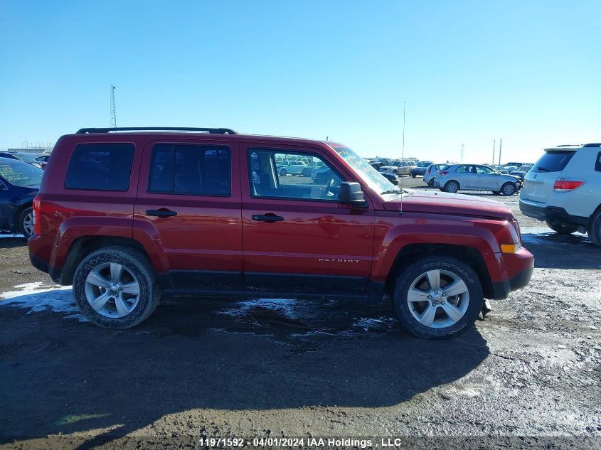 2016 Jeep Patriot VIN: 1C4NJPAB8GD548889 Lot: 11971592