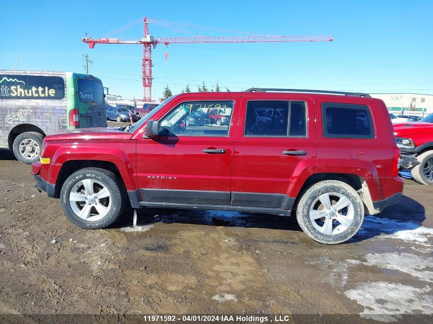 2016 Jeep Patriot VIN: 1C4NJPAB8GD548889 Lot: 11971592