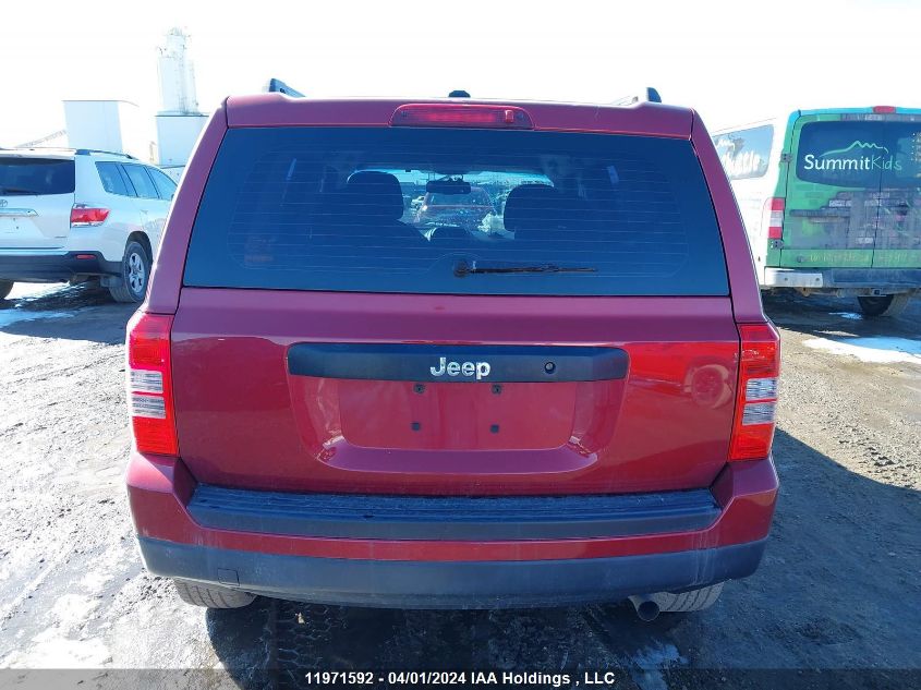 2016 Jeep Patriot VIN: 1C4NJPAB8GD548889 Lot: 11971592