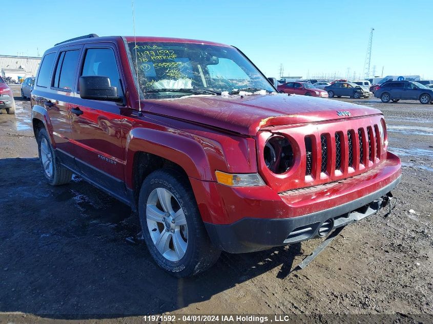 2016 Jeep Patriot VIN: 1C4NJPAB8GD548889 Lot: 11971592