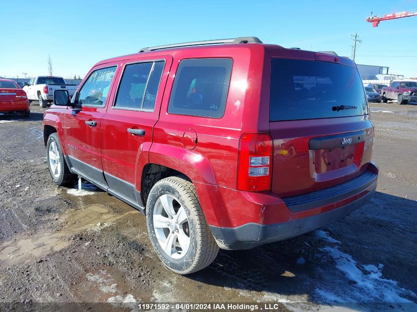 2016 Jeep Patriot VIN: 1C4NJPAB8GD548889 Lot: 11971592