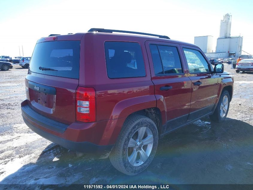 2016 Jeep Patriot VIN: 1C4NJPAB8GD548889 Lot: 11971592