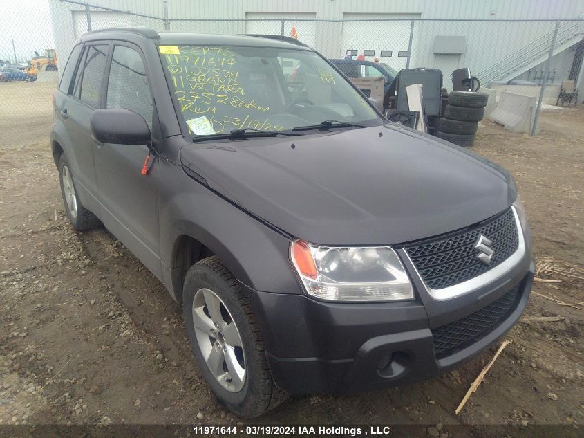 2011 Suzuki Grand Vitara Premium VIN: JS3TD0D26B4100534 Lot: 39240403