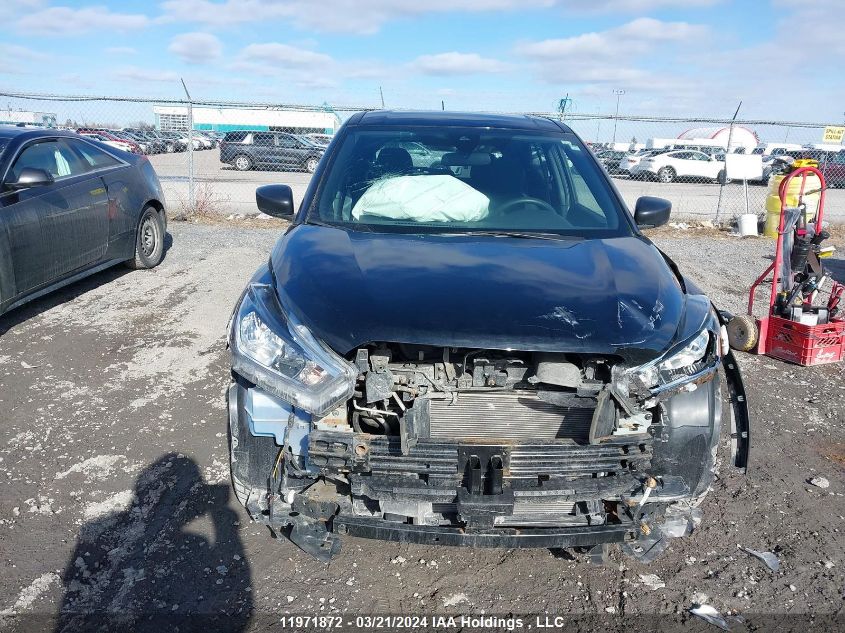 2020 Nissan Kicks VIN: 3N1CP5BV8LL507169 Lot: 11971872