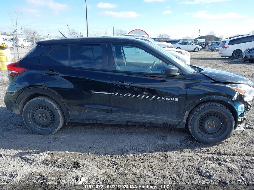 2020 Nissan Kicks VIN: 3N1CP5BV8LL507169 Lot: 11971872