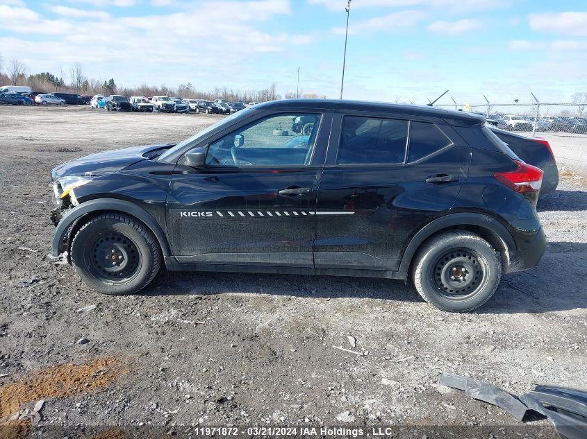 2020 Nissan Kicks VIN: 3N1CP5BV8LL507169 Lot: 11971872