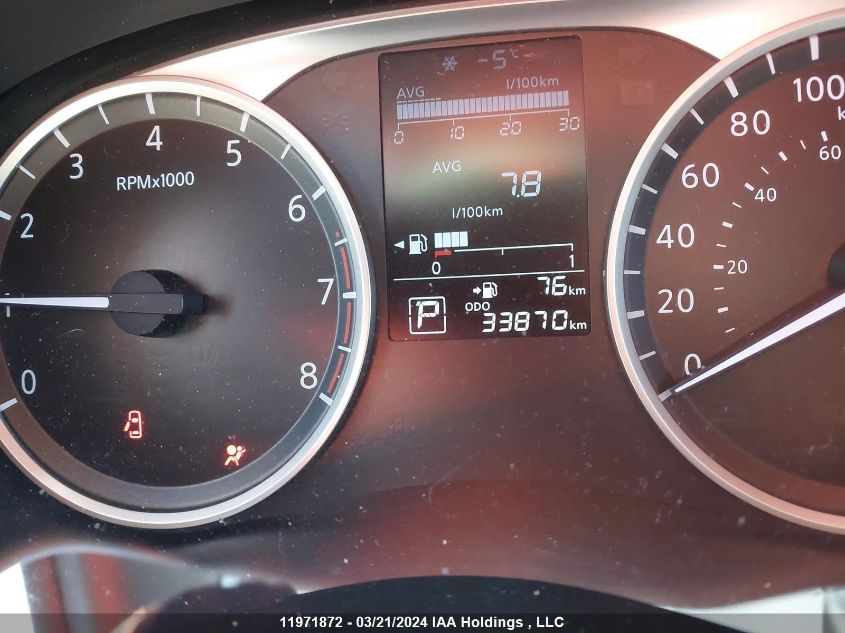 2020 Nissan Kicks VIN: 3N1CP5BV8LL507169 Lot: 11971872