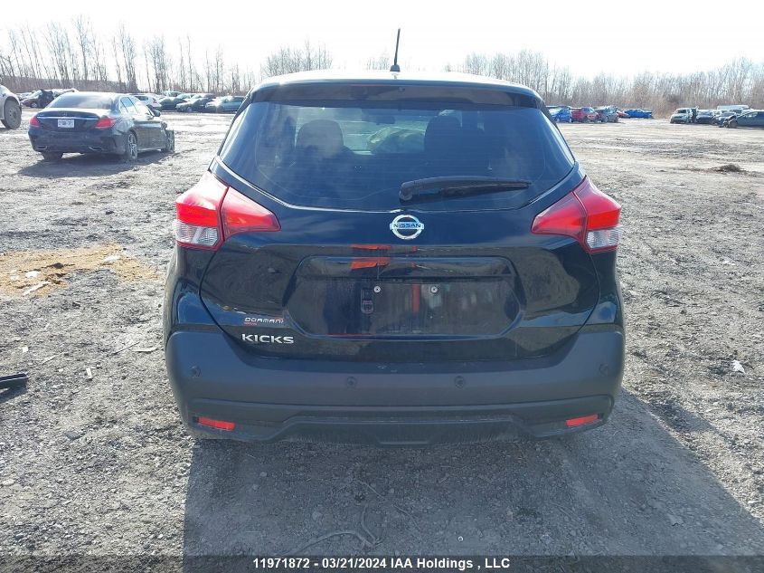 2020 Nissan Kicks VIN: 3N1CP5BV8LL507169 Lot: 11971872