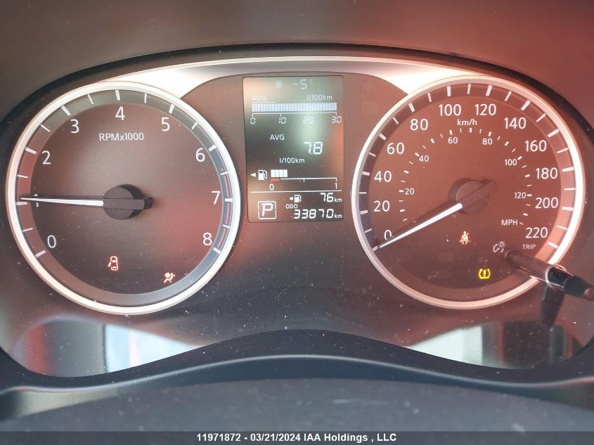 2020 Nissan Kicks VIN: 3N1CP5BV8LL507169 Lot: 11971872