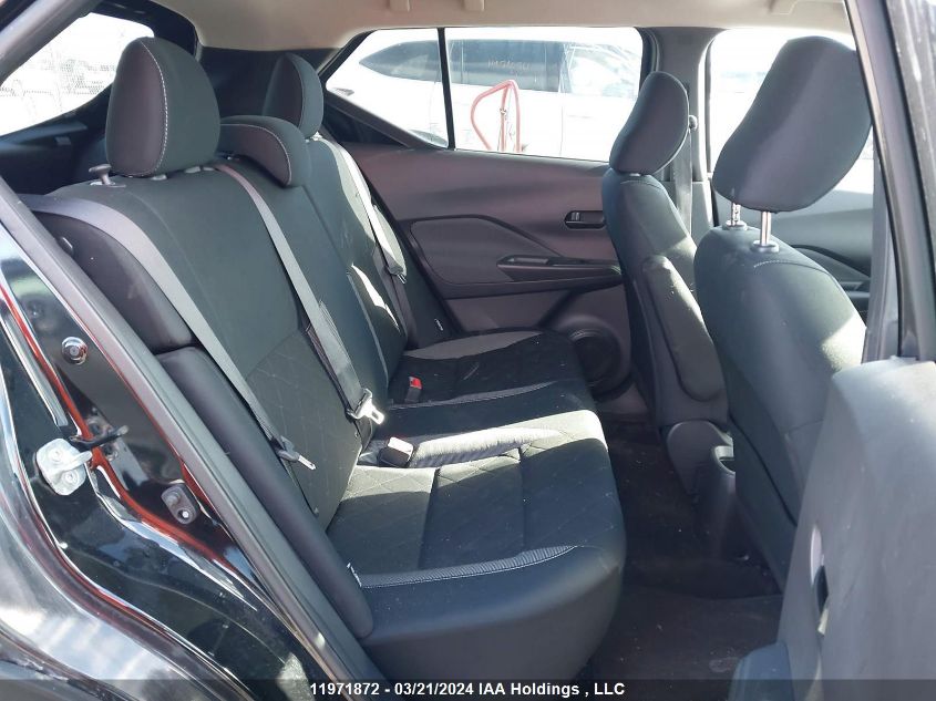 2020 Nissan Kicks VIN: 3N1CP5BV8LL507169 Lot: 11971872