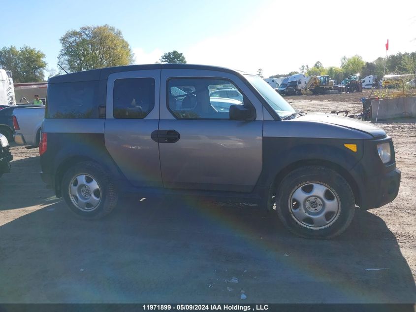 2005 Honda Element VIN: 5J6YH28645L801501 Lot: 11971899