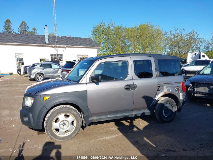 2005 Honda Element VIN: 5J6YH28645L801501 Lot: 11971899