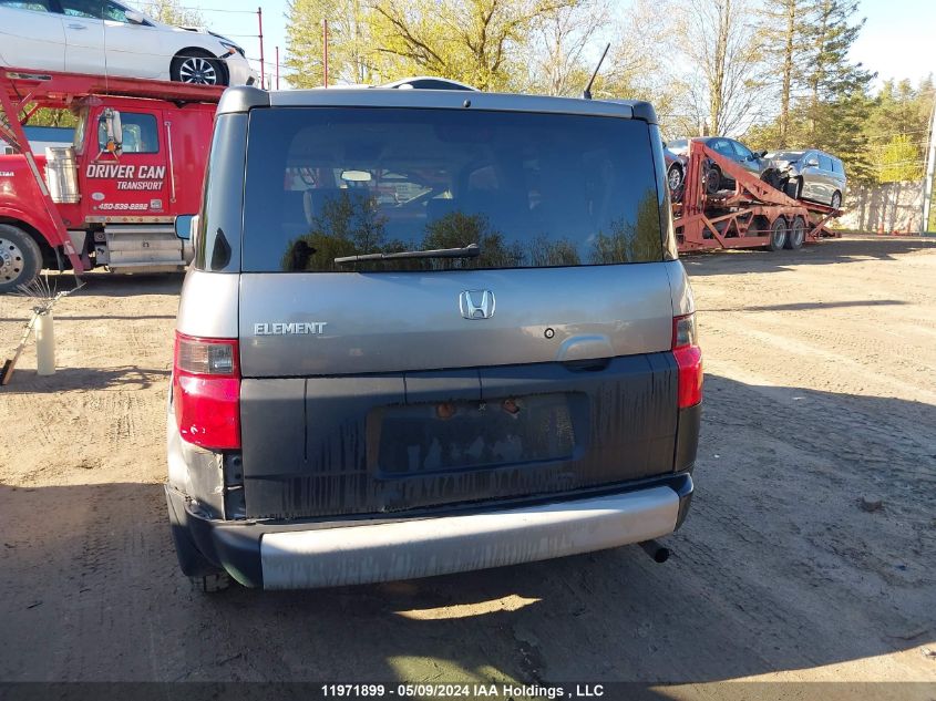 2005 Honda Element VIN: 5J6YH28645L801501 Lot: 11971899