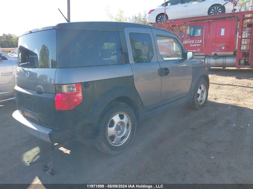 2005 Honda Element VIN: 5J6YH28645L801501 Lot: 11971899