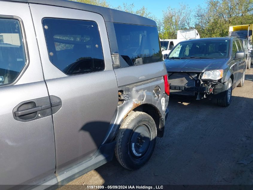 2005 Honda Element VIN: 5J6YH28645L801501 Lot: 11971899