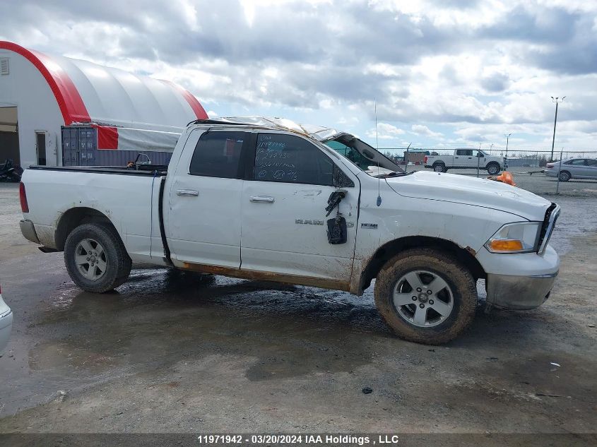 2012 Dodge Ram 1500 Slt VIN: 1C6RD7GT7CS277930 Lot: 11971942